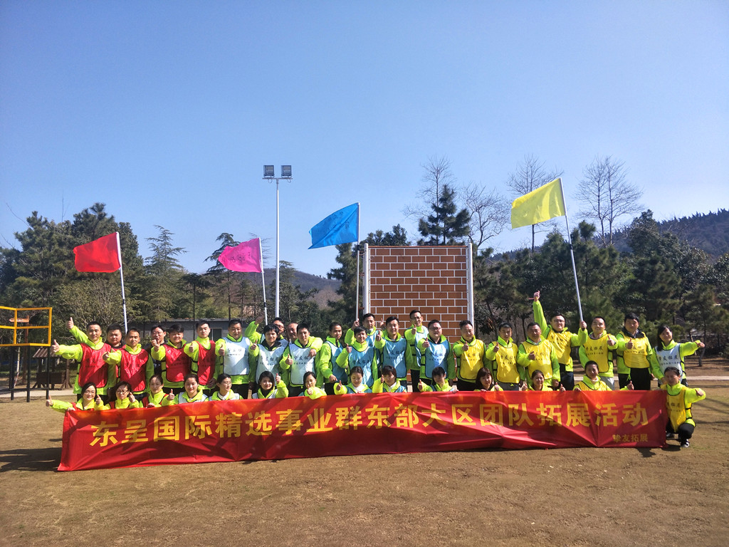 查验拓展训练老师水平的三大才能