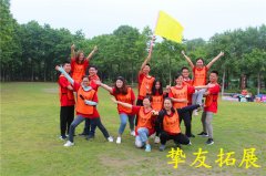 户外拓展训练团建活动项目-拉绳