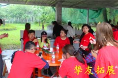 户外拓展训练团建活动项目-超级三人组