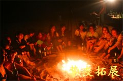 挚友户外团建拓展项目-我爱我的家