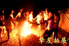 户外拓展训练团建活动项目-万花筒