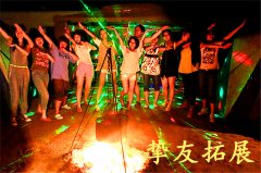 户外拓展训练团建活动项目-万里长城