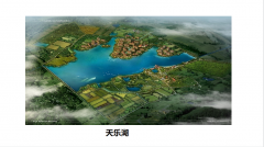 扬州天乐湖团建基地