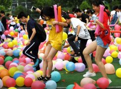 南京公司团建项目：踩气球