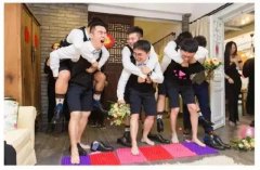 相亲大会活动游戏