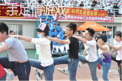 公司团建项目：手足情深