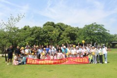 南京团建拓展趣味运动会-金箍棒