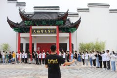 南京团建拓展趣味运动会-我思故我赢