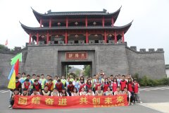 南京团建拓展趣味运动会-解绳