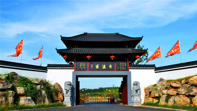 南京舟渔寨团建基地