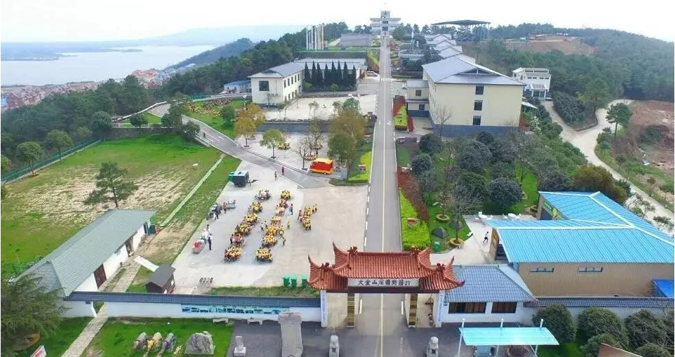 南京大金山国防教育团建基地