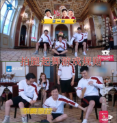 南京公司团建游戏：拍腿起舞