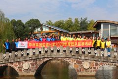 南京团建拓展趣味运动会-打破规则