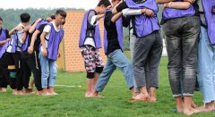 团建主题海边活动