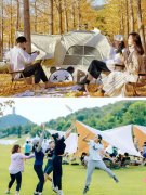 研学旅行？拓展训练？教你快速区分二者不同