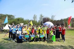 拓展训练基地建设十大原则