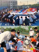 拓展培训心得体会