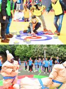 户外拓展培训-为企业创造凝聚力！