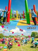 企业团队进行魔鬼拓展训练的意义和目的