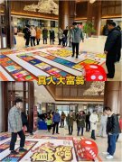 团建活动有趣一点就这么难吗？