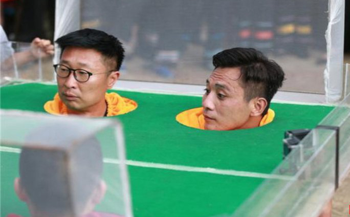 拓展训练符合现代企业管理的基本三大原理拓展公司