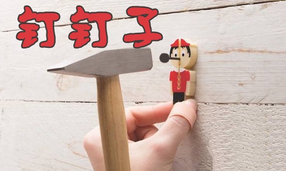 户外拓展策划书广州