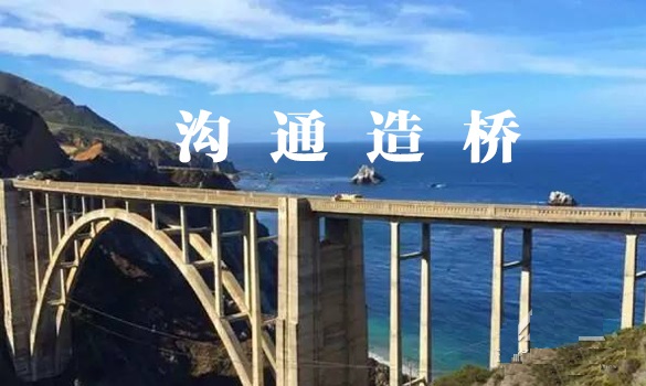 户外拓展策划书公园